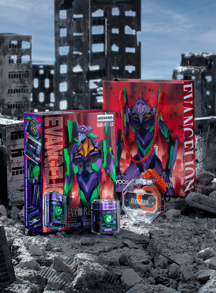 有色｜新世纪福音战士 联名ICE剃须刀