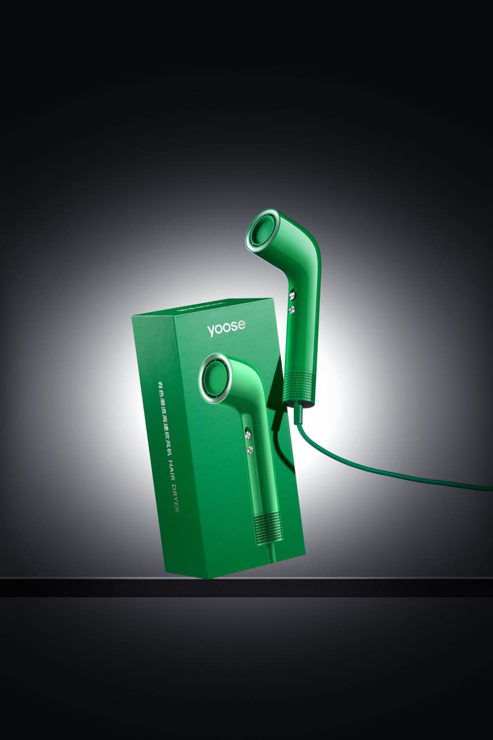 有色空气动力学高速吹风机