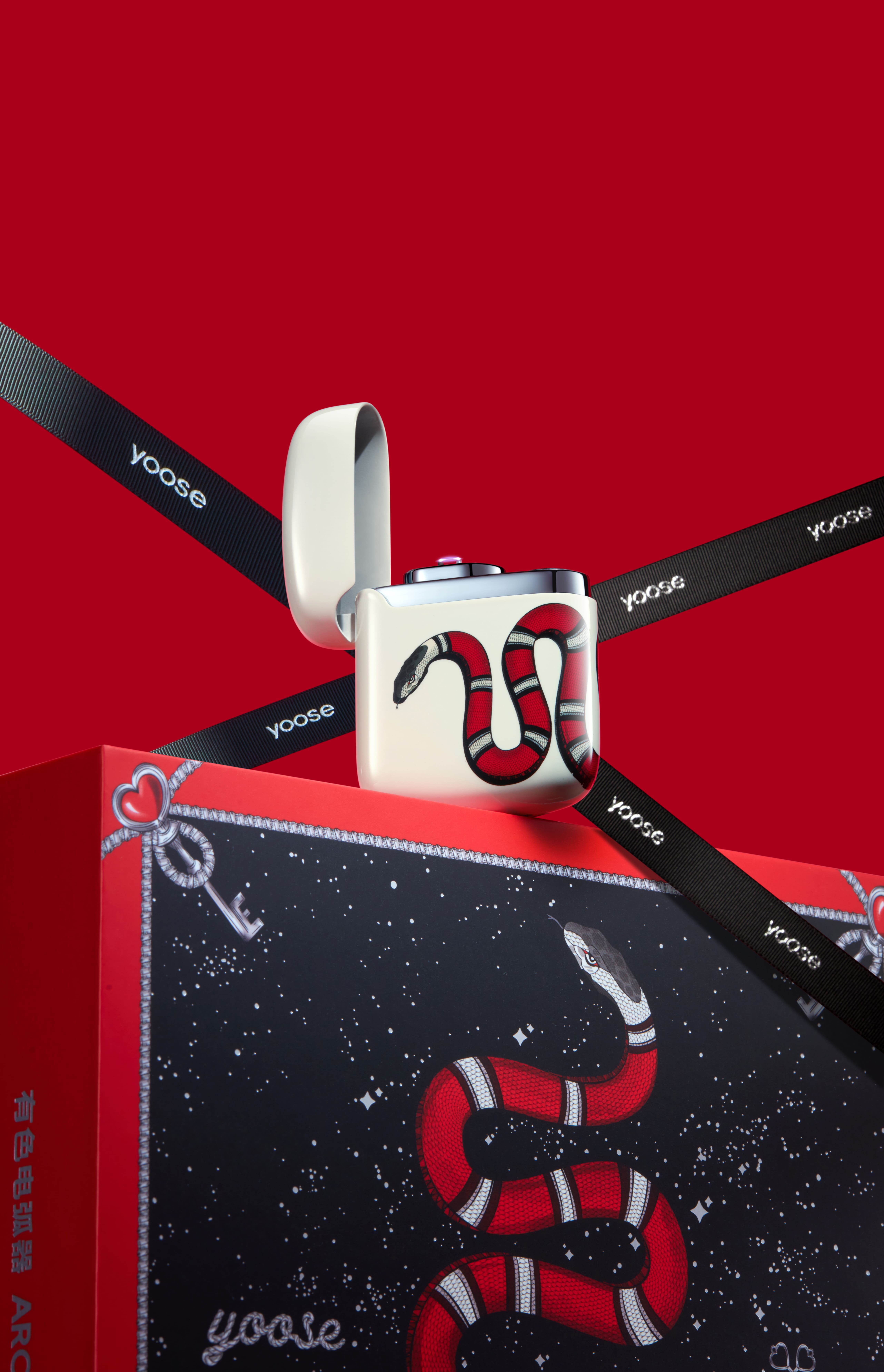 「灵蛇」电弧打火机礼盒