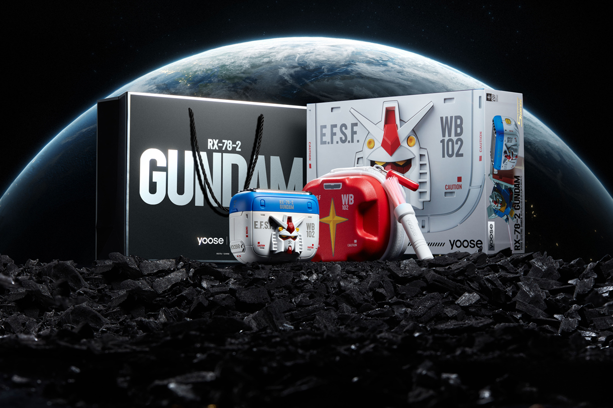 有色｜高达往复式剃须刀